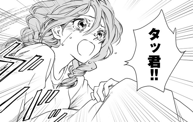 記事の画像