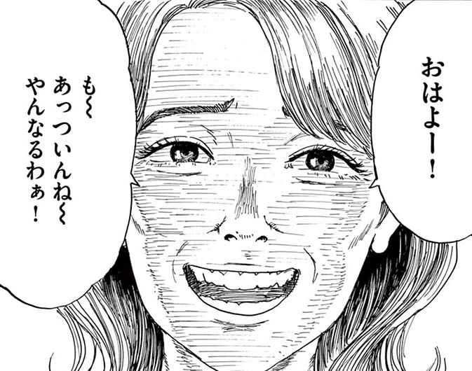記事の画像