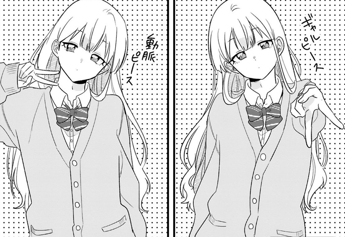 記事の画像