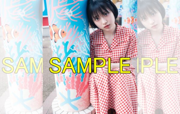髪バッサリ“むぎちゃん”の赤いチェック柄ワンピース！声優・七瀬つむぎ