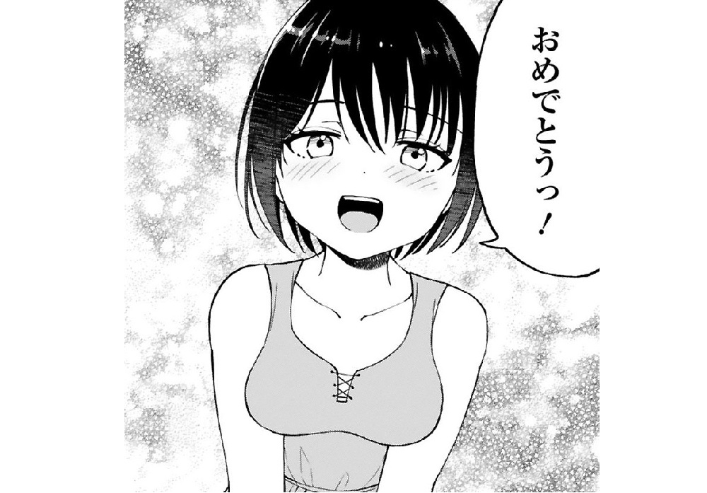 記事の画像