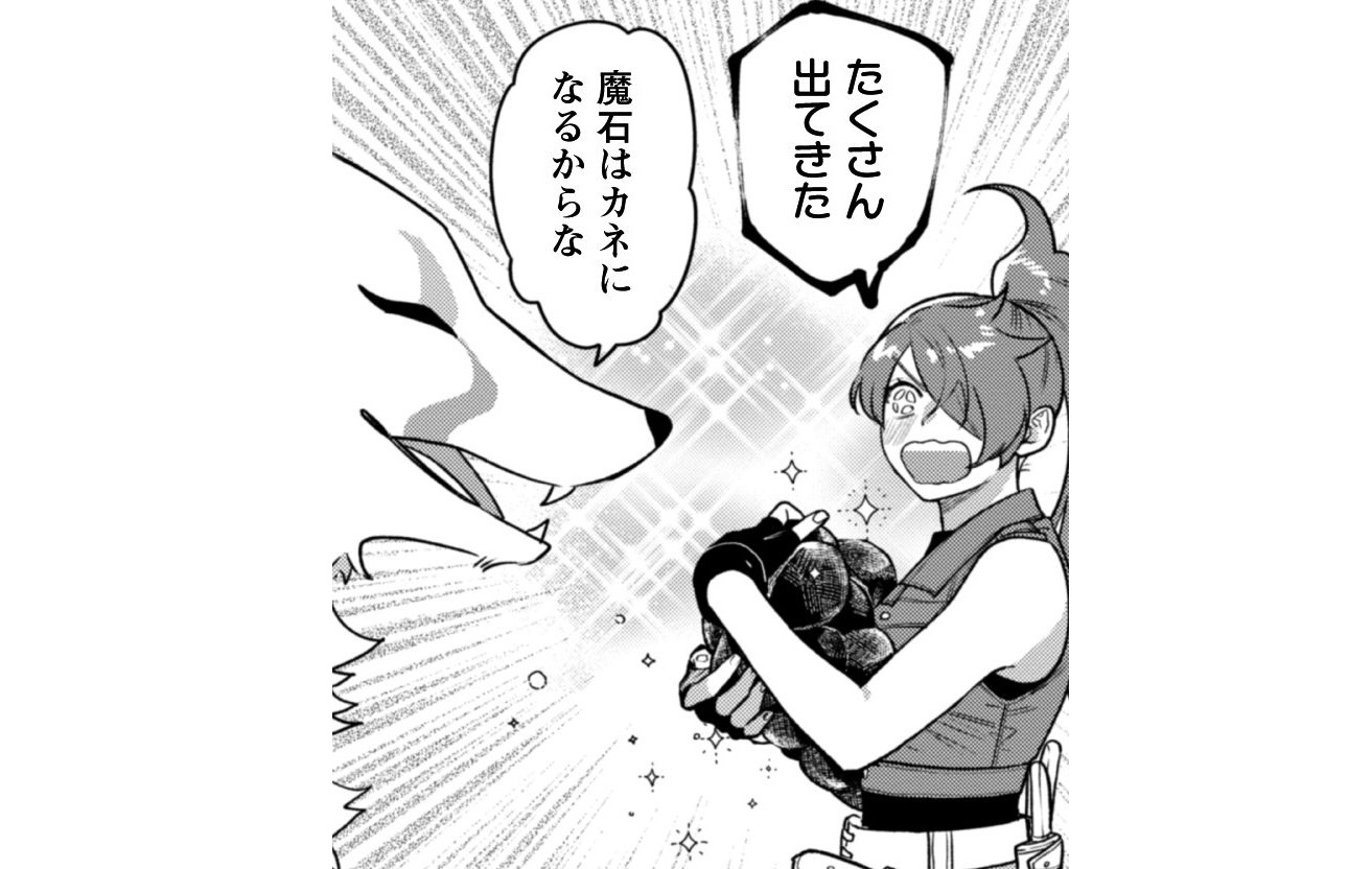 記事の画像