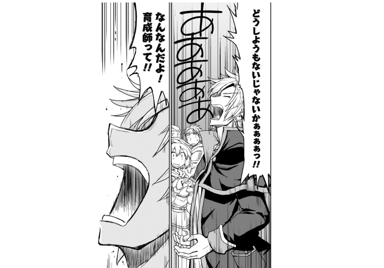アイキャッチ５