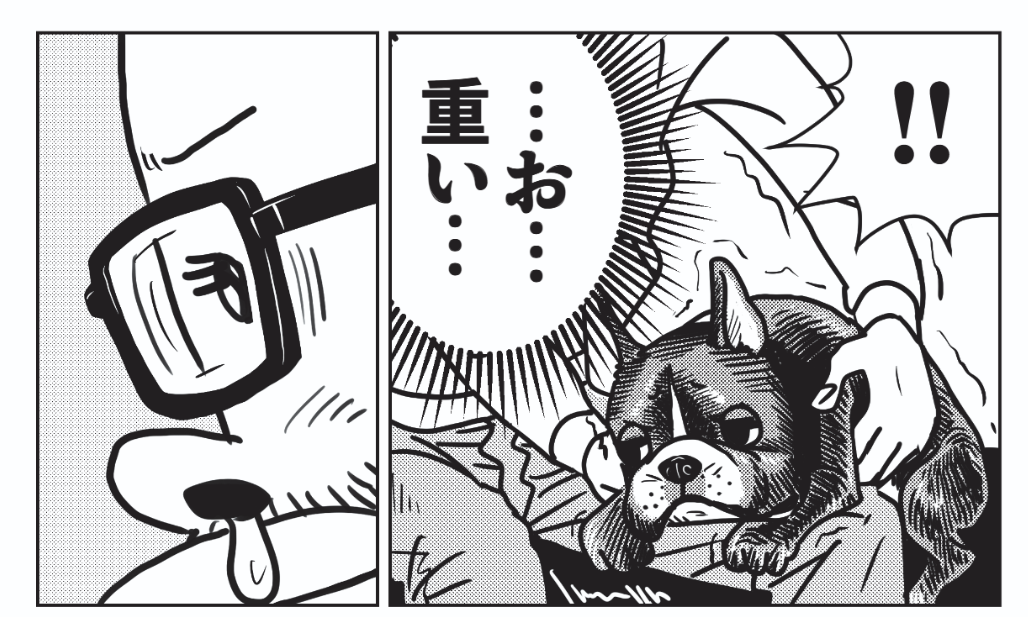 アイキャッチ５
