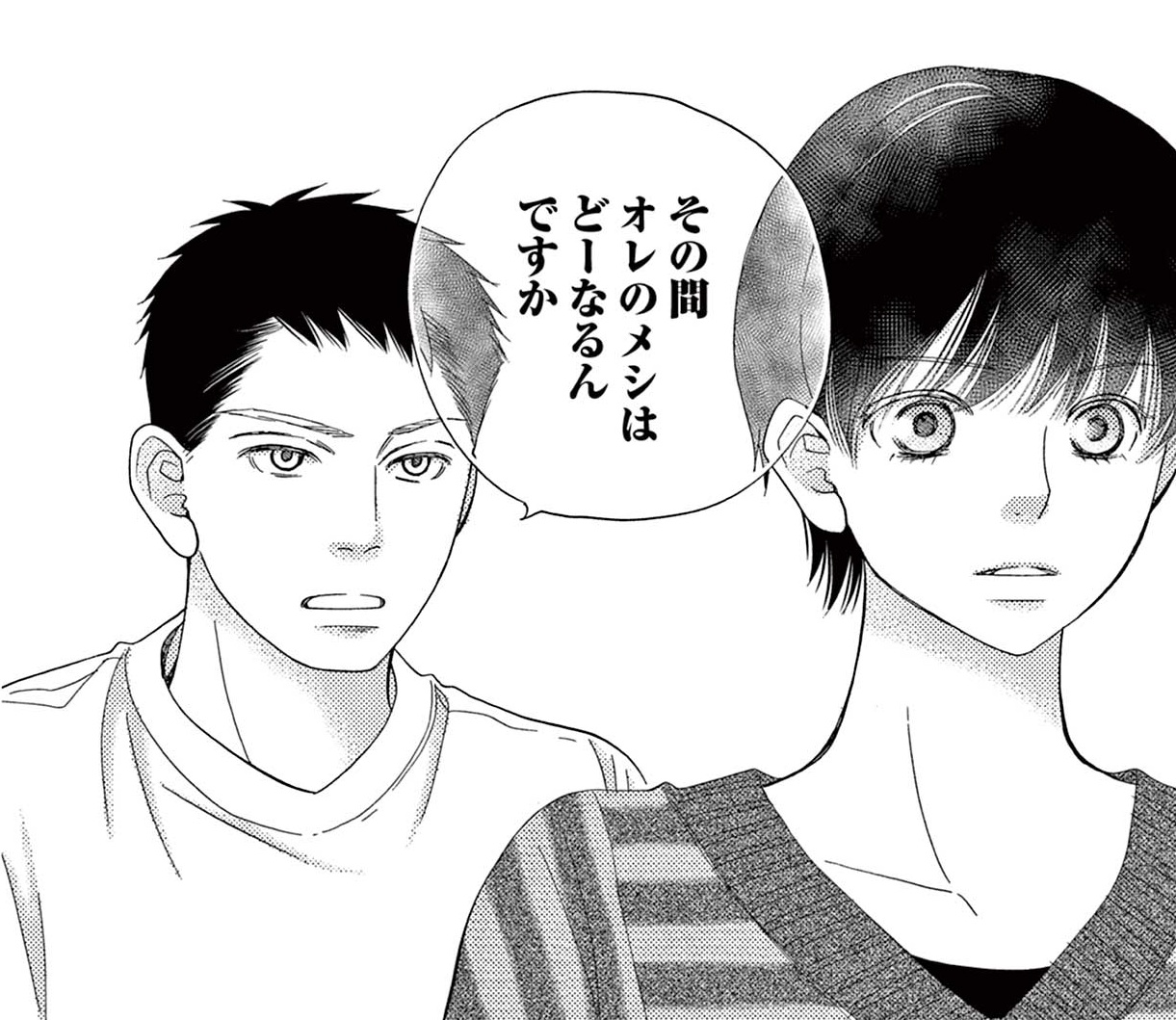 記事の画像