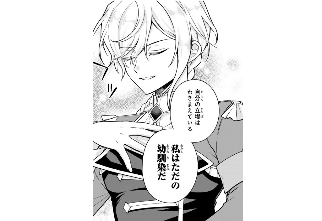 記事の画像