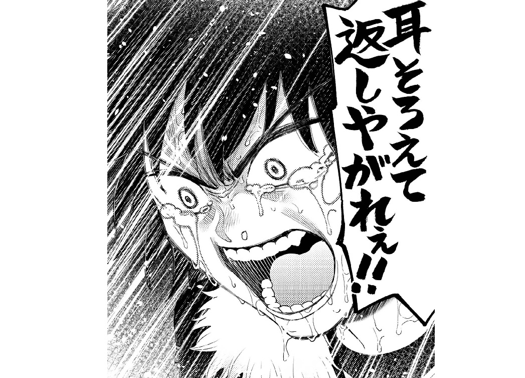 記事の画像