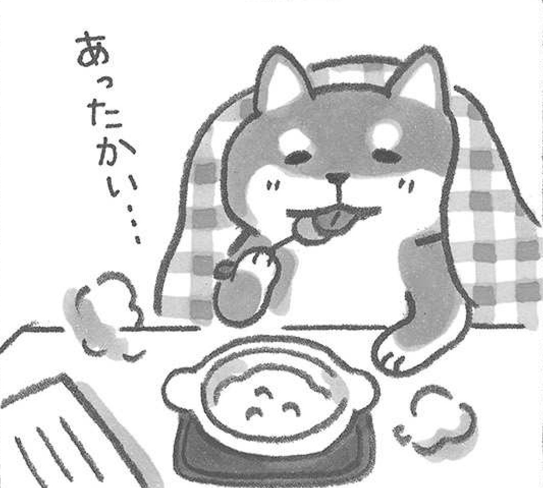 記事の画像