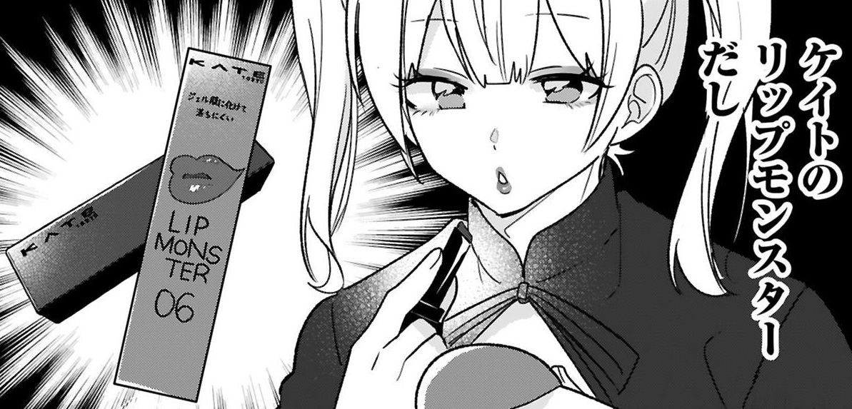 記事の画像