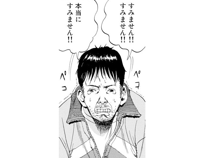 記事の画像
