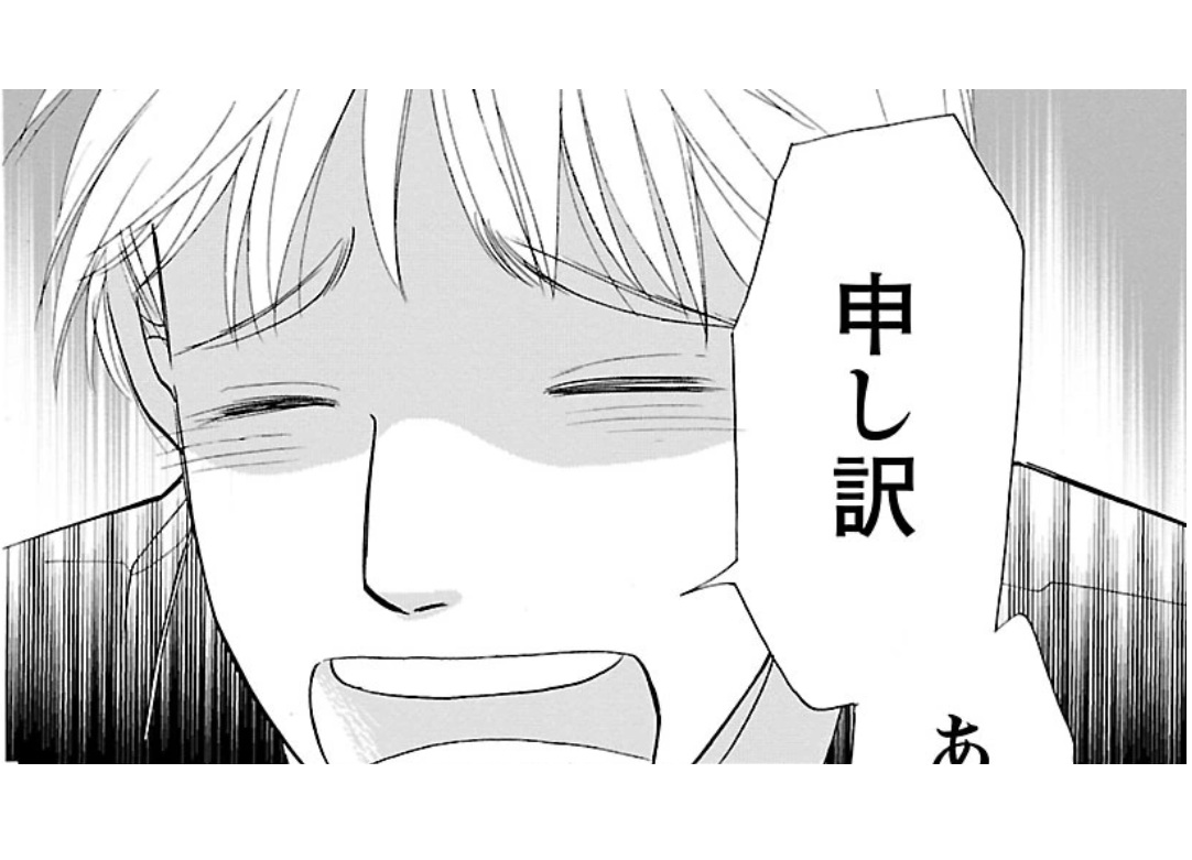 アイキャッチ６