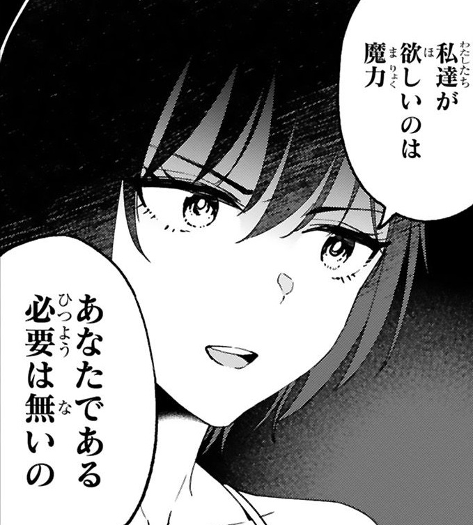 記事の画像