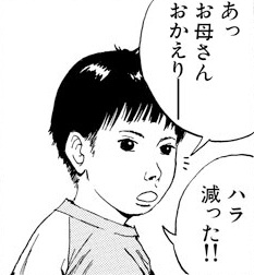 記事の画像