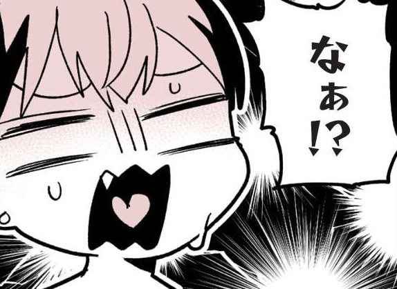 記事の画像