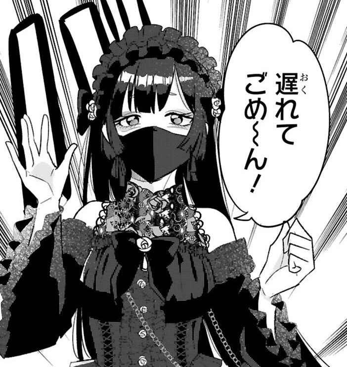 記事の画像