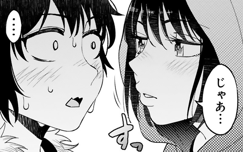 記事の画像
