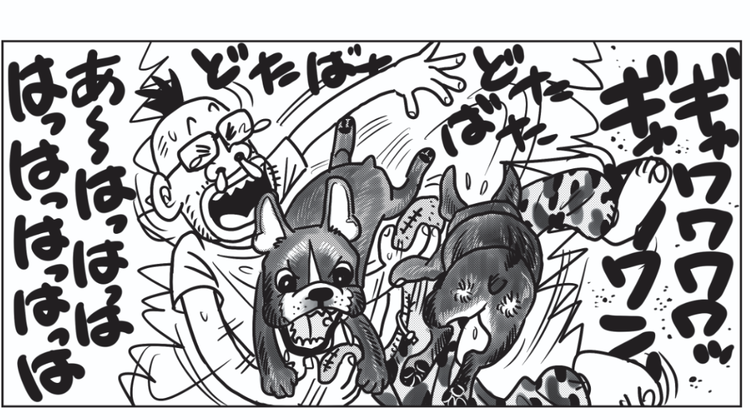 アイキャッチ７