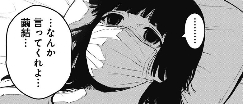 記事の画像