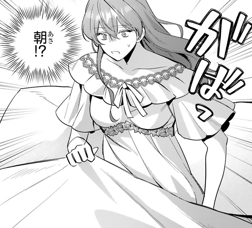 記事の画像