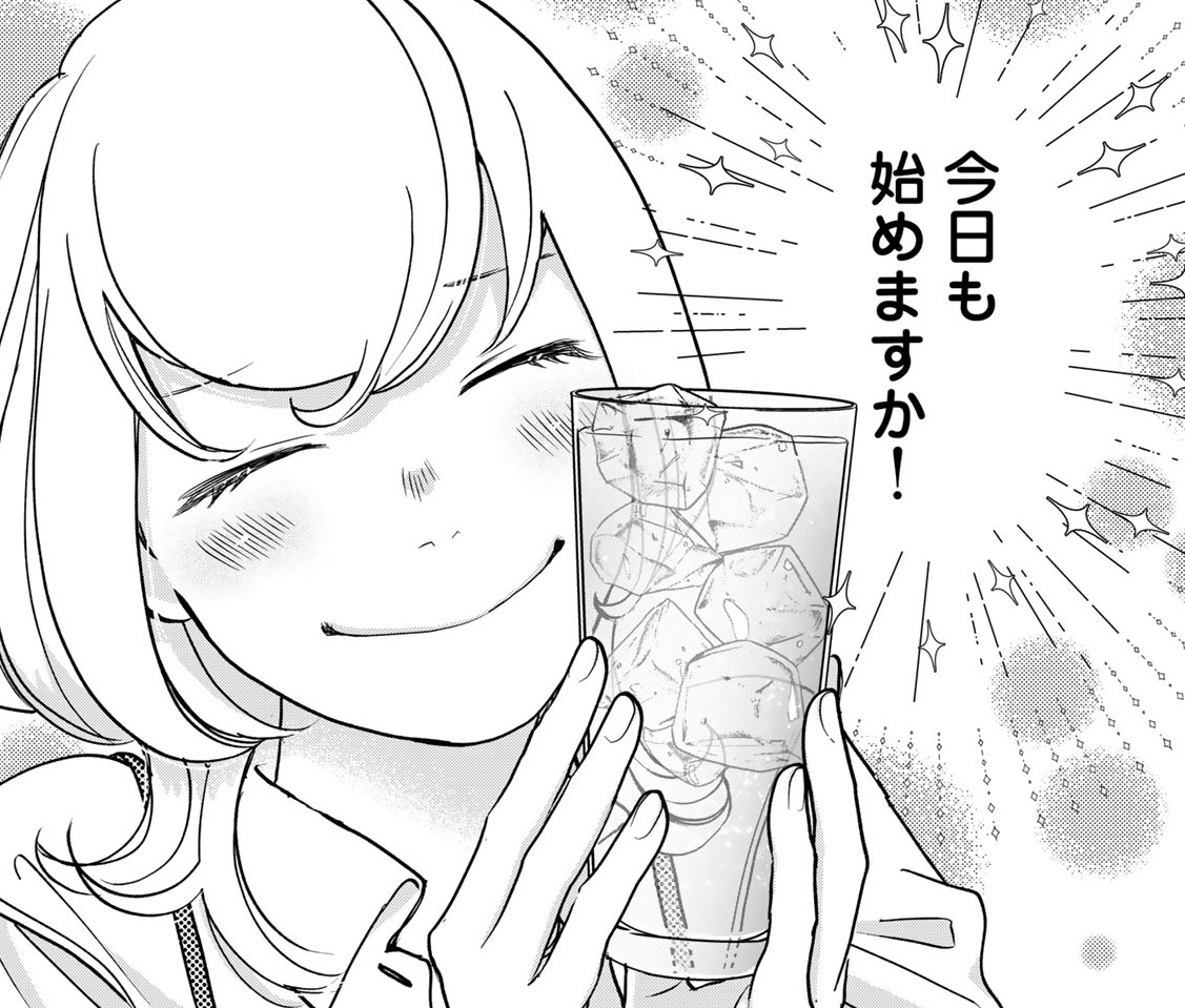 記事の画像