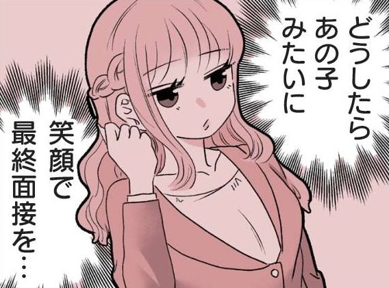 記事の画像
