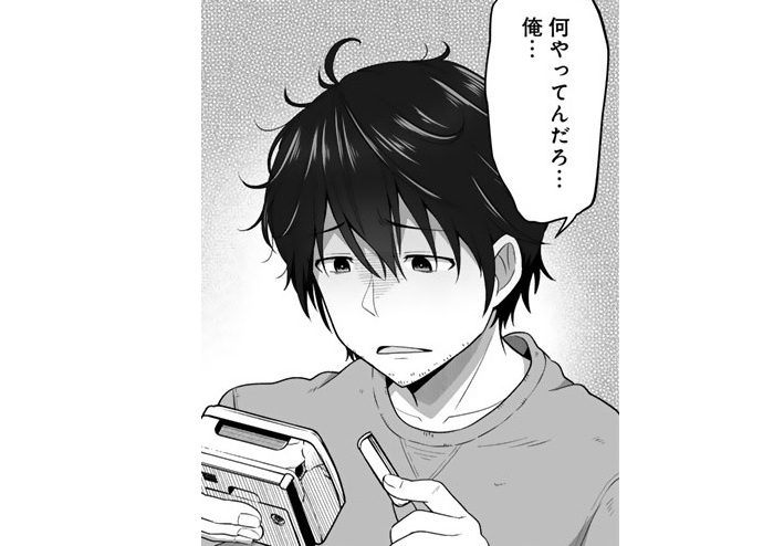 記事の画像