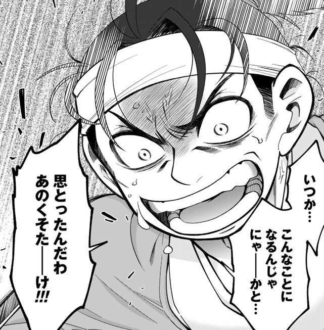 記事の画像