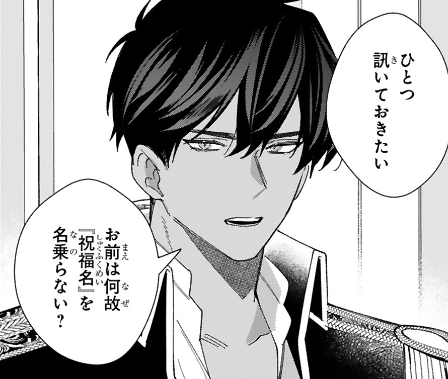記事の画像
