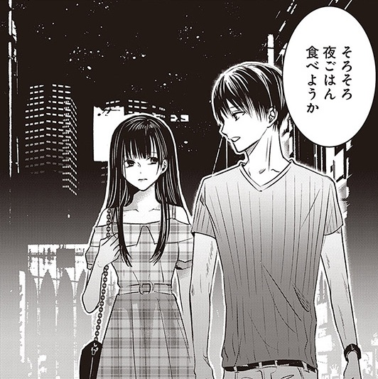 記事の画像