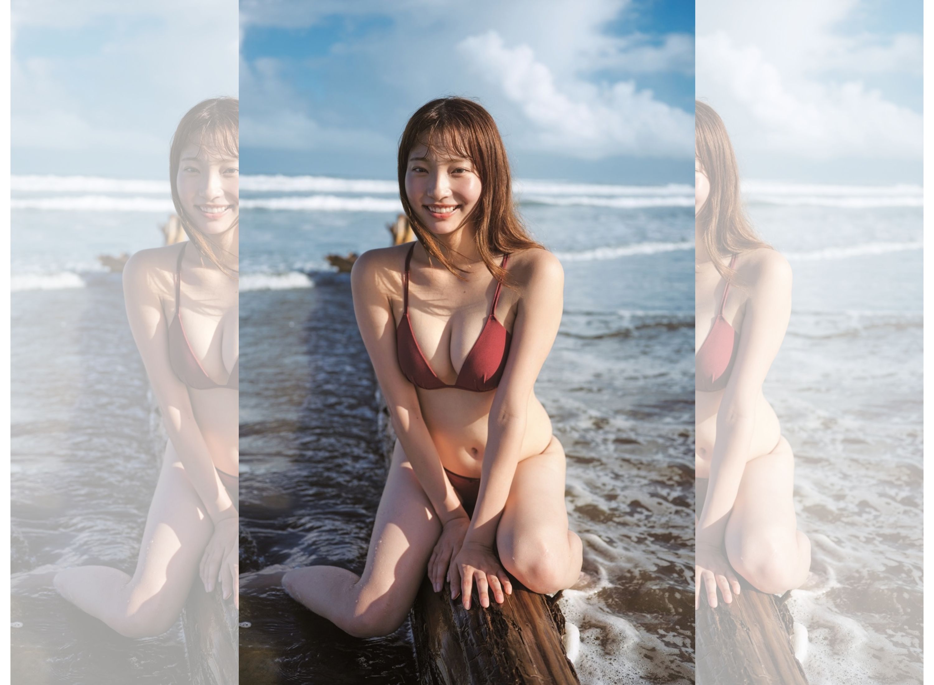 SATONAKA