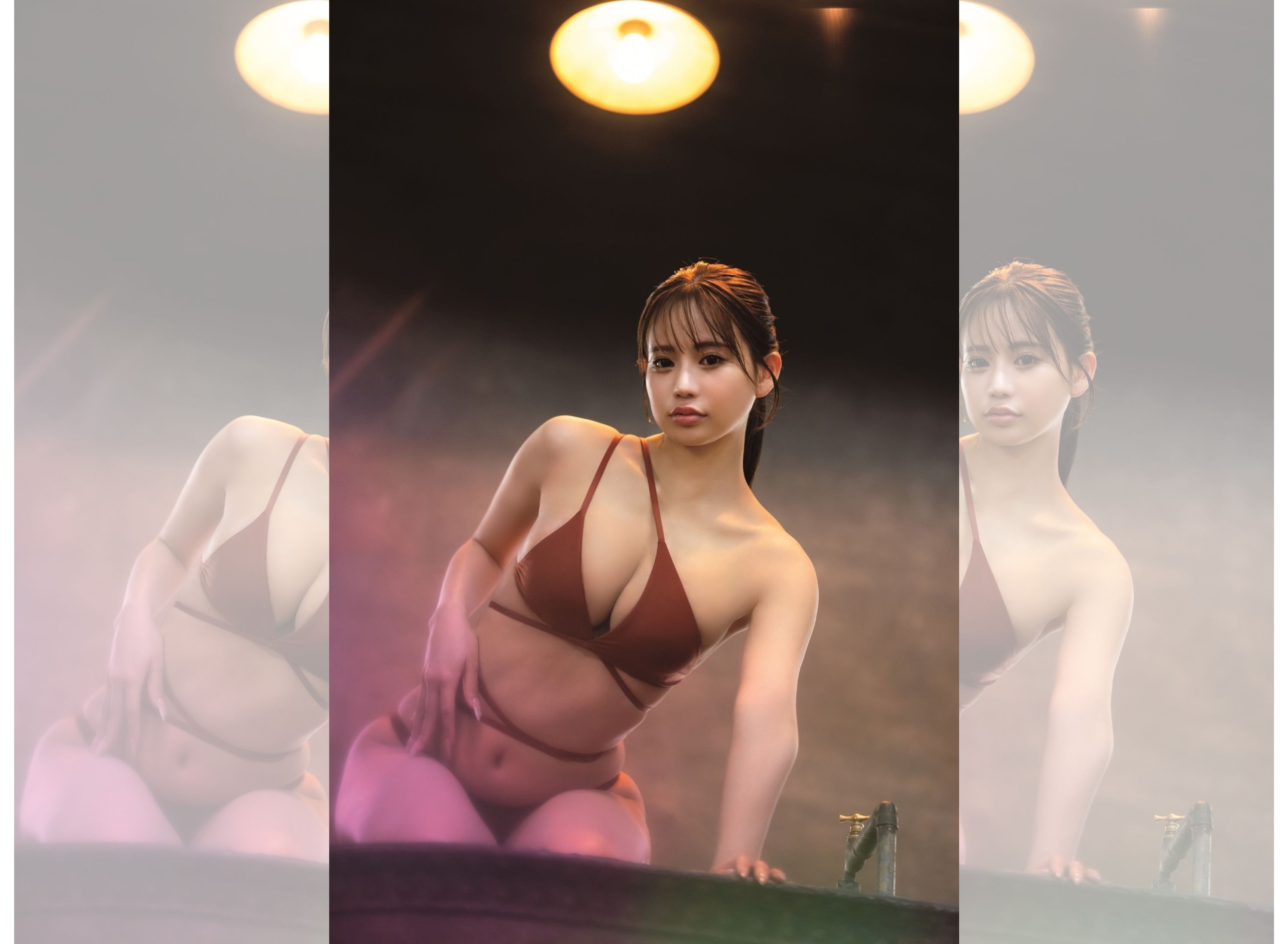 WADA