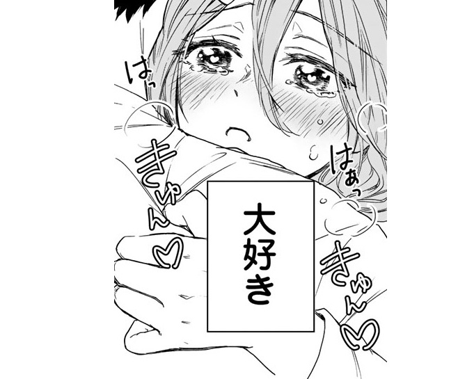記事の画像