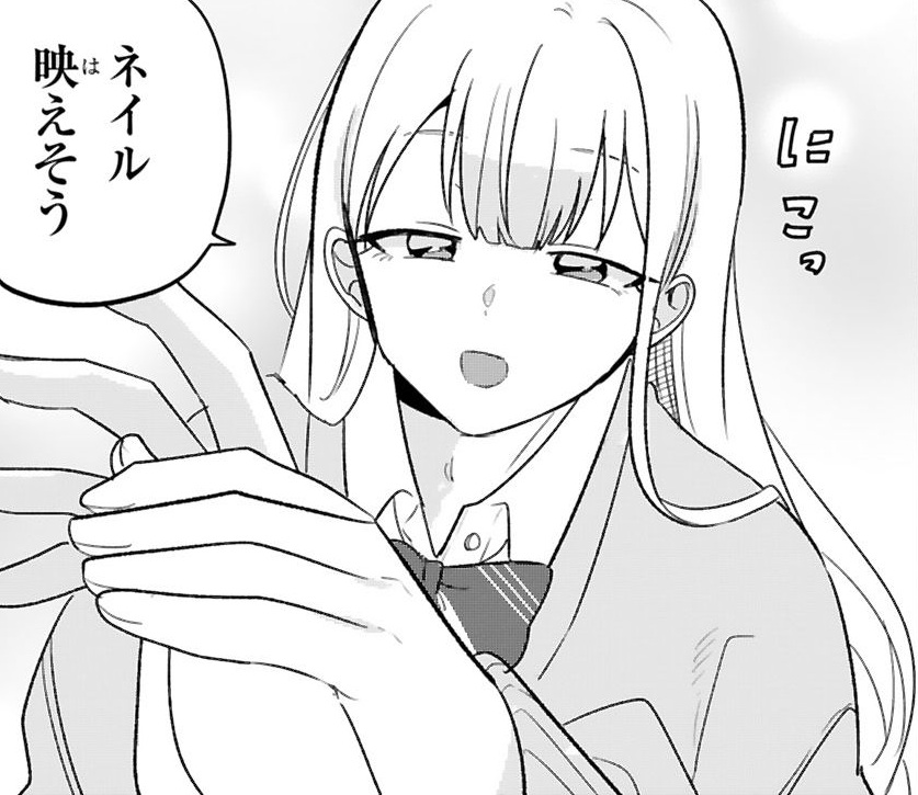 記事の画像