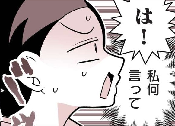 記事の画像
