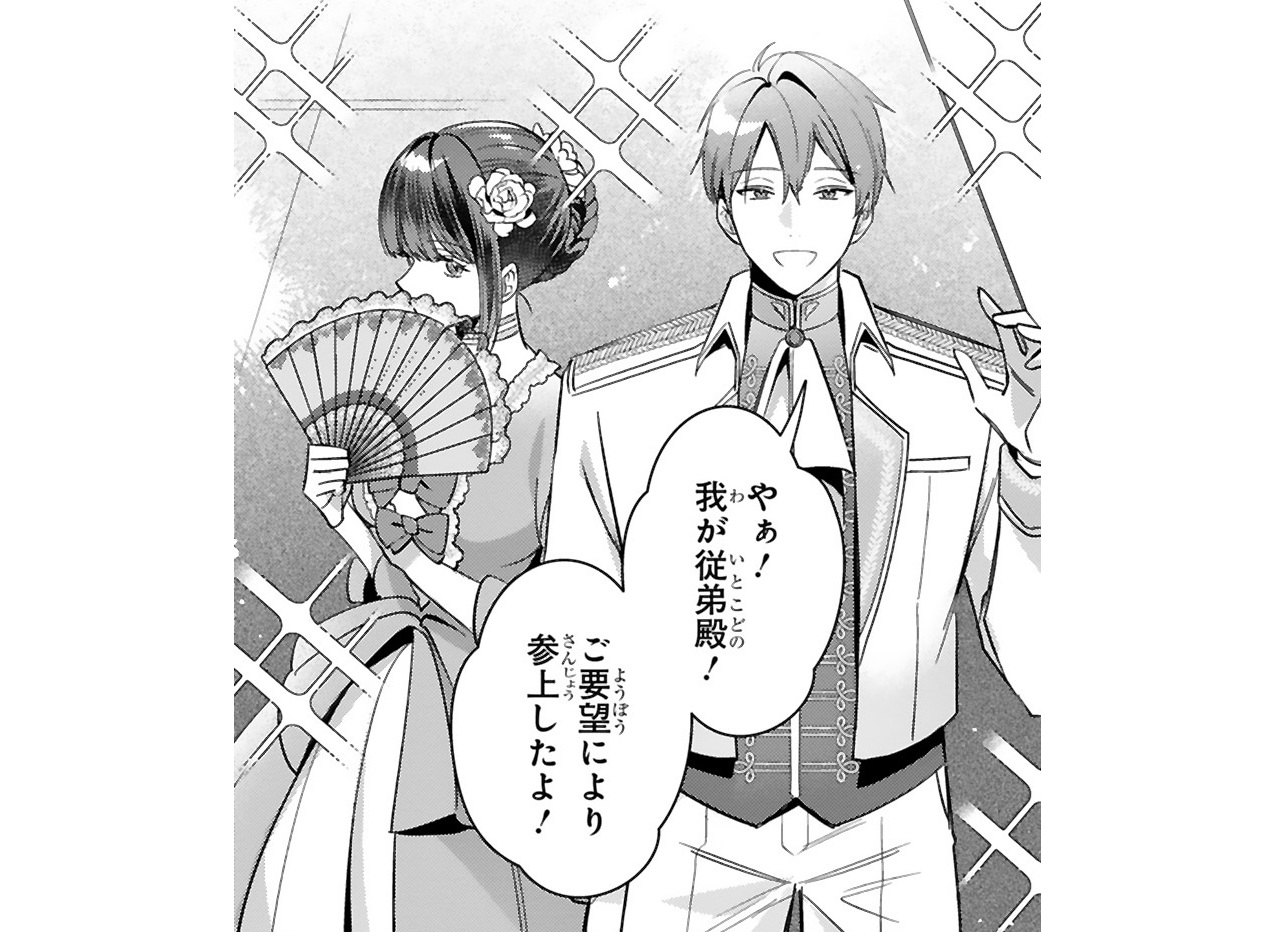 記事の画像
