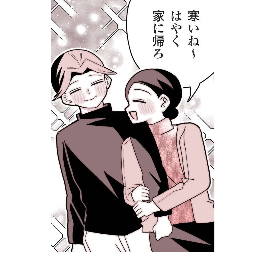 記事の画像