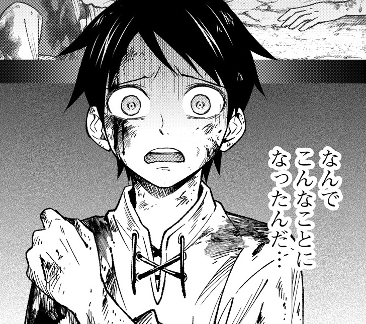 記事の画像