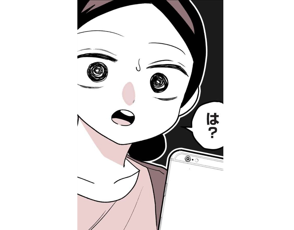 記事の画像
