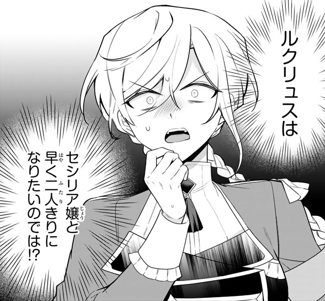 記事の画像