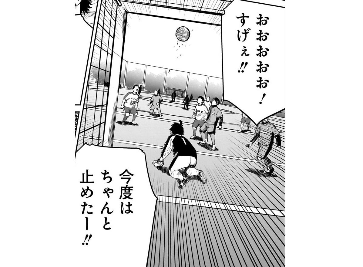 記事の画像