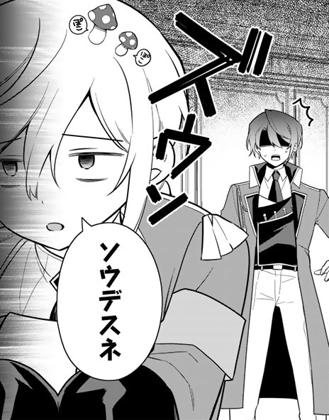 記事の画像