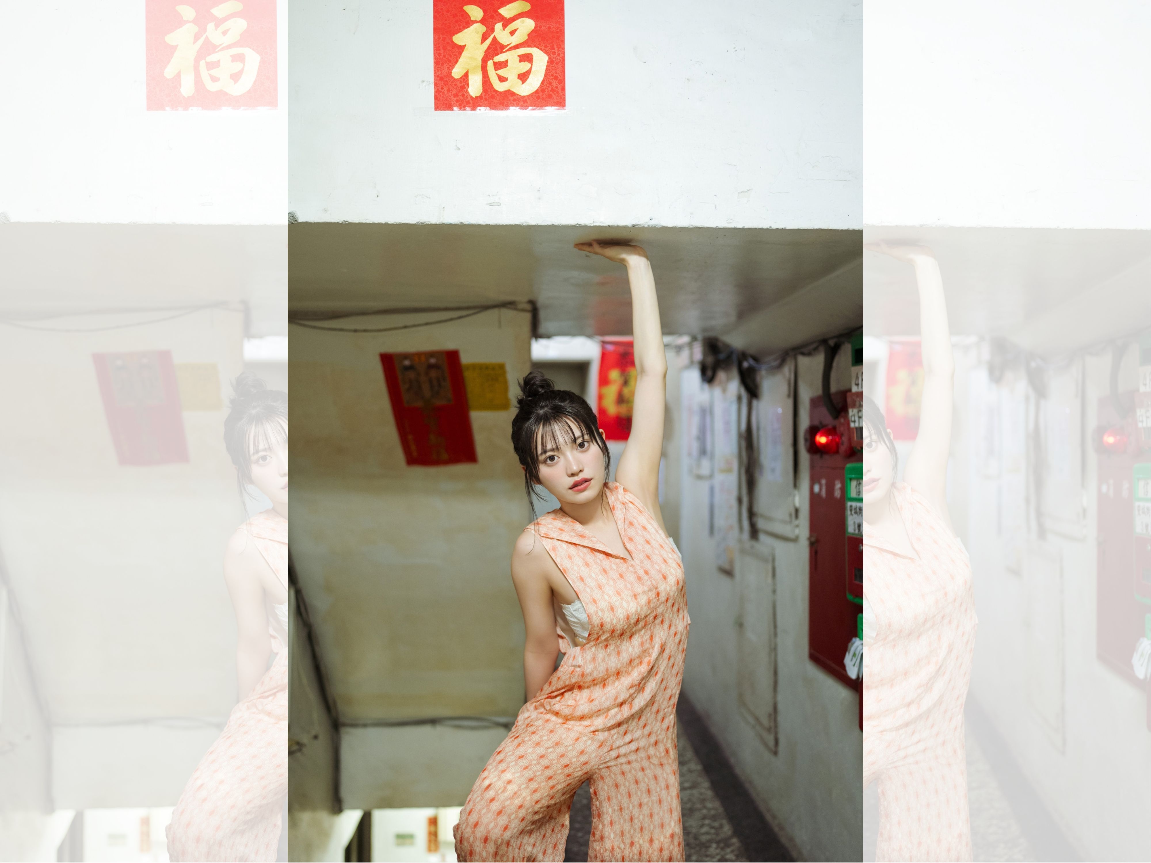 石浜芽衣４