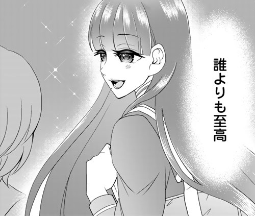 記事の画像