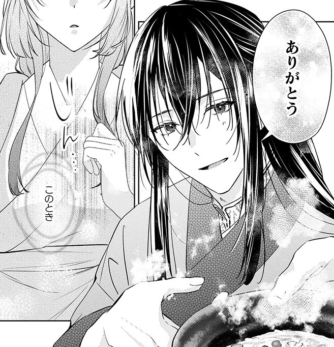 記事の画像