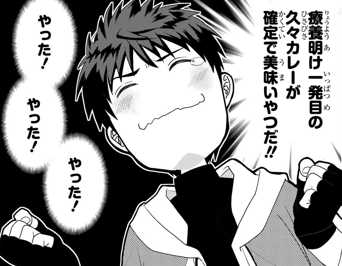 記事の画像