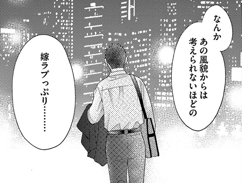 記事の画像