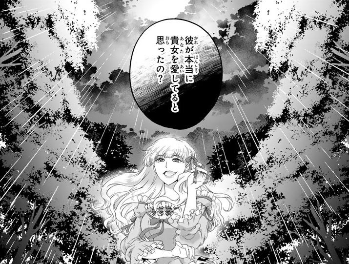記事の画像