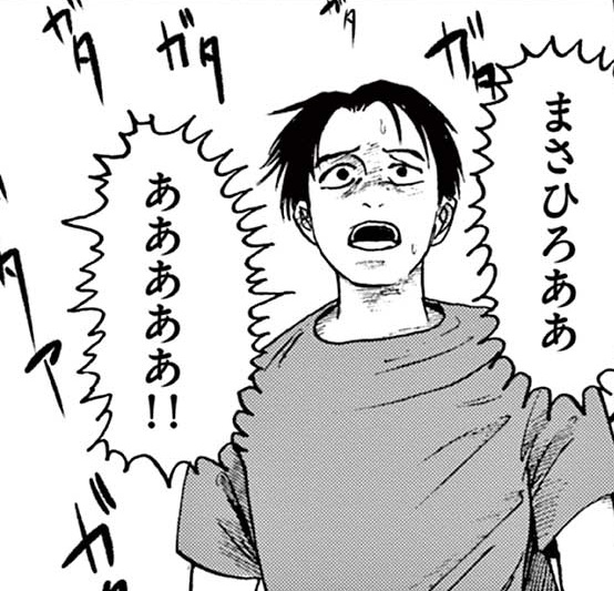 記事の画像