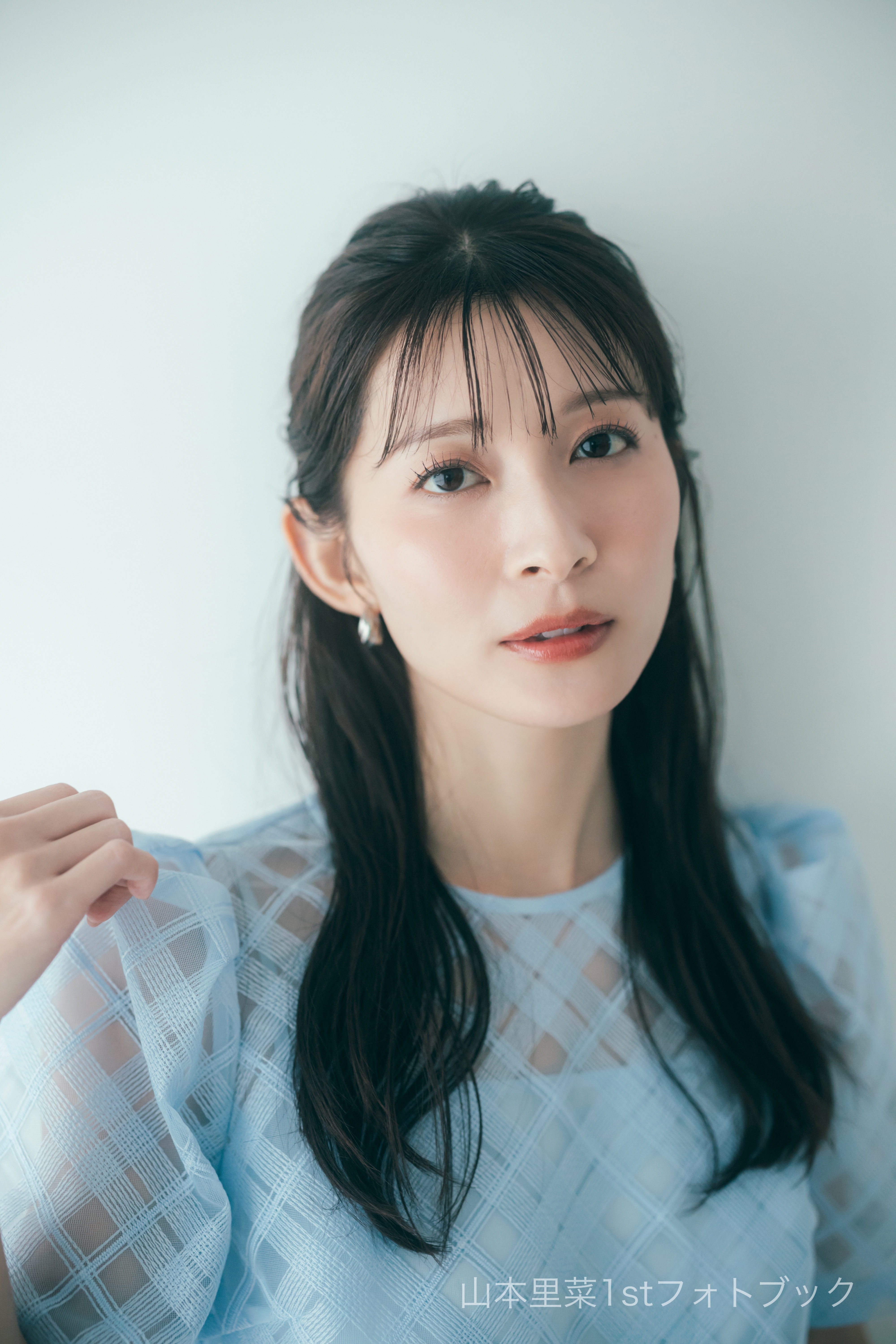 山本里菜2