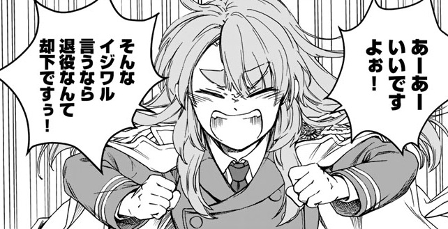 記事の画像